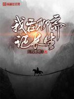 ������ի֤����