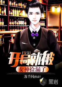 ���������־ͱ�Ů���©��