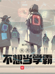 ����Ĳ��뵱ѧ��