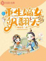 ������Ů쪷���