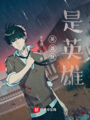 Ӣ�۾���Ӣ��