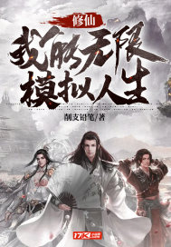 ���ɣ���������ģ������