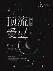 �����󣬶��������������ҹ���