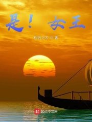 �ǣ�Ů����