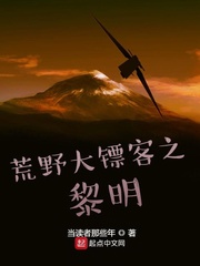 ��Ұ���ڿ�֮����