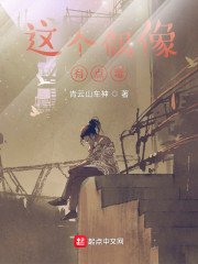 ���ż���е㶾