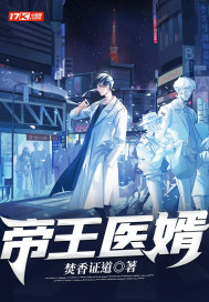 ����ҽ��