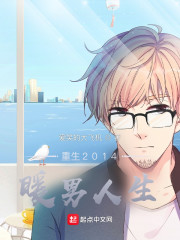 ����2014��ů������