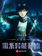 �ӻ����ϵ���ܿ�ʼ