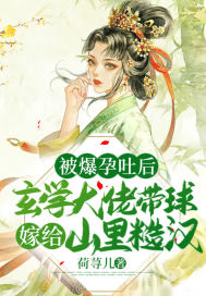 �������º���ѧ���д���޸�ɽ��ں�