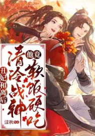 �������������ս����������Ӳ��