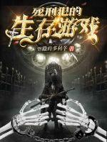 ���̷���������Ϸ