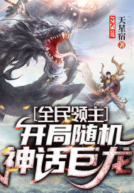 ȫ����������������񻰾���