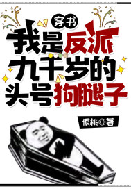 ���飺���Ƿ��ɾ�ǧ���ͷ�Ź�����