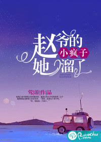 ��ү��С����������