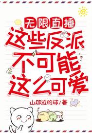 ����ֱ������Щ���ɲ�������ô�ɰ�