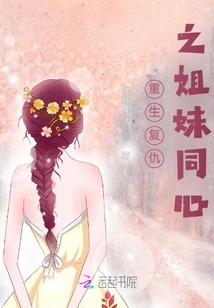 ��������֮����ͬ��