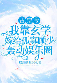 �Ŵ���:�ҿ���ѧ�޸��¹ѹ��ٺ䶯����Ȧ