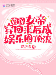 �𾪣�Ů�۴������������Ȧ����