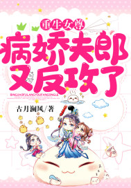 ����Ů�𣺲��������ַ�����