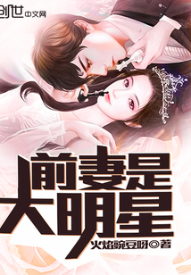 ǰ���Ǵ�����