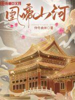 ����ɽ��