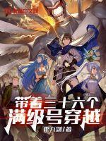 ������ʮ���������Ŵ�Խ