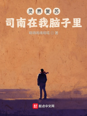 ��縴�գ�˾������������