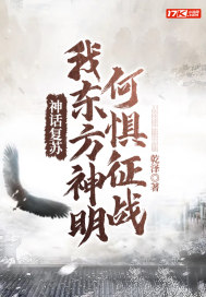 �񻰸��գ��Ҷ��������ξ���ս