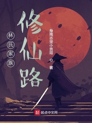 ���ϼ�������·