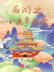 ����֮С��Ҫ��ʥ