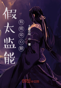 ��̫������ɶ������