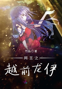 ����֮Խǰ����