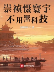 �����������úڿƼ�