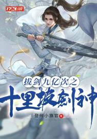 �ν����ڴ�֮ʮ���½���