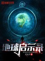 ������ʾ¼