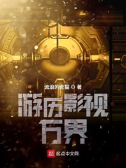 ����Ӱ�����