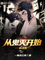 �ӹ���ʼ������