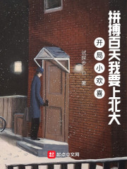 ����С��ϲ��ƴ��������Ҫ�ϱ���