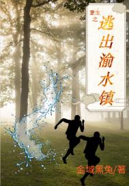 ����֮�ӳ���ˮ��