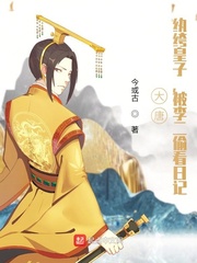 ���ƣ���竻��ӣ������͵���ռ�