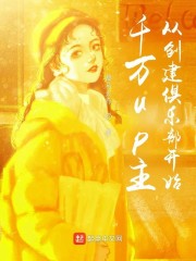 ǧ��up�����Ӵ������ֲ���ʼ