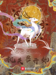 �����񻰴ӻ����޿�ʼ