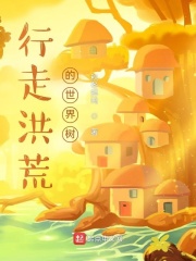 ���ߺ�ĵ�������