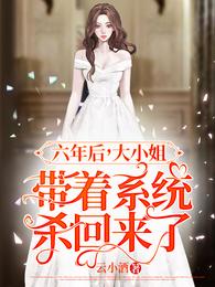 ����󣬴�С�����ϵͳɱ������������������