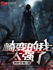 �������̫ǿ��