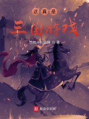 ������������Ϸ