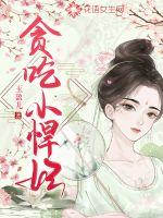 ̰��С����