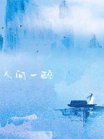 һ�����˼�