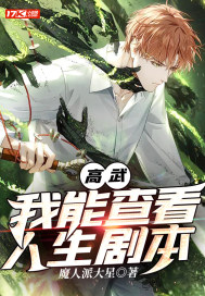 ���䣺���ܲ鿴�����籾